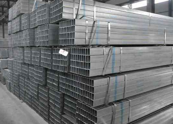 兴业镀锌矩形管